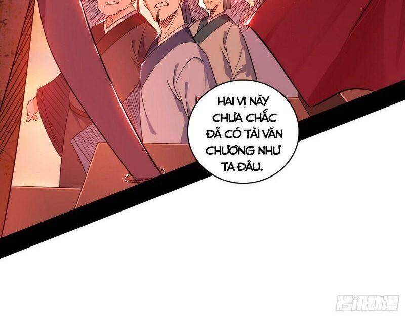Ta Là Tà Đế Chap 221 - Next Chap 222