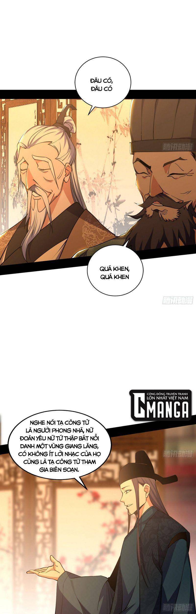 Ta Là Tà Đế Chap 221 - Next Chap 222