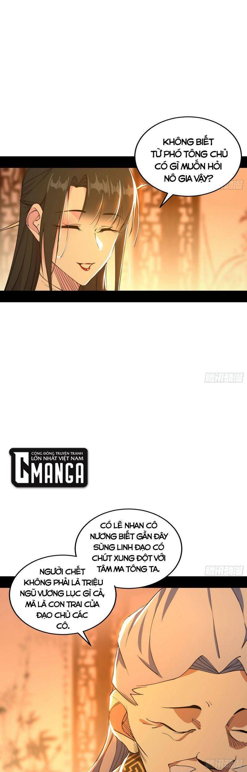 Ta Là Tà Đế Chap 221 - Next Chap 222