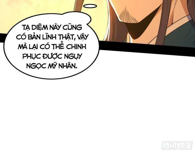 Ta Là Tà Đế Chap 221 - Next Chap 222