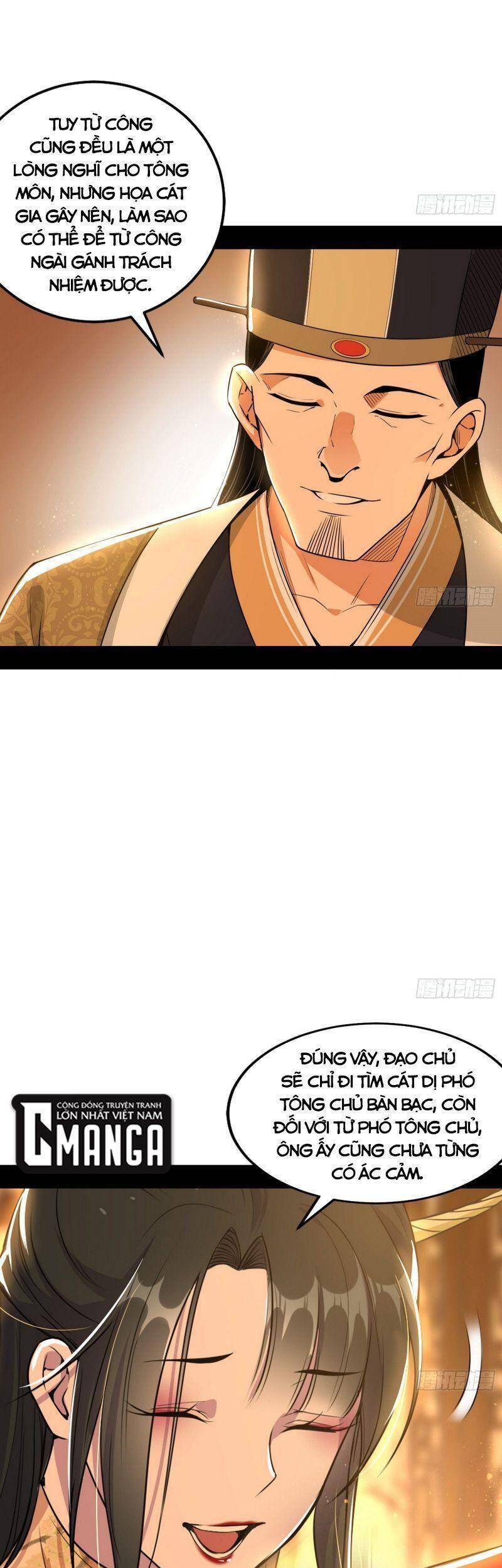 Ta Là Tà Đế Chap 221 - Next Chap 222