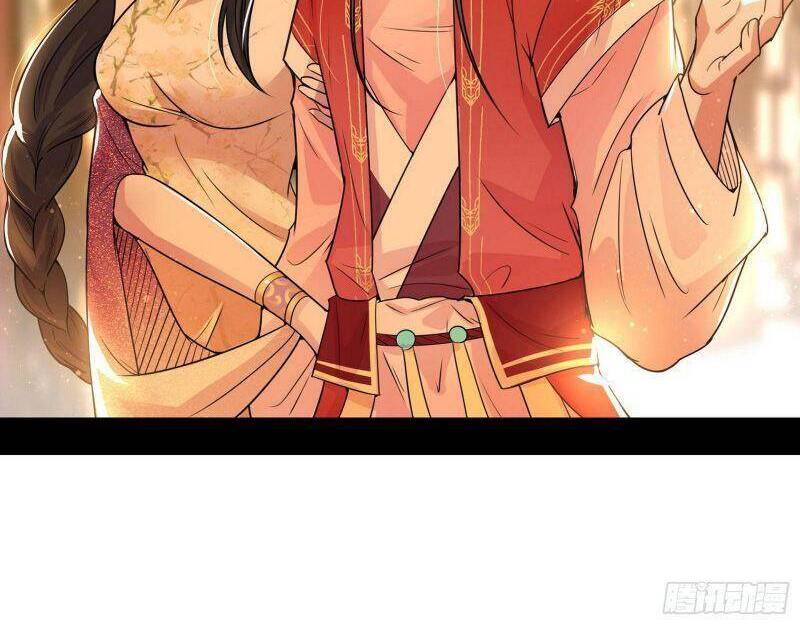 Ta Là Tà Đế Chap 221 - Next Chap 222
