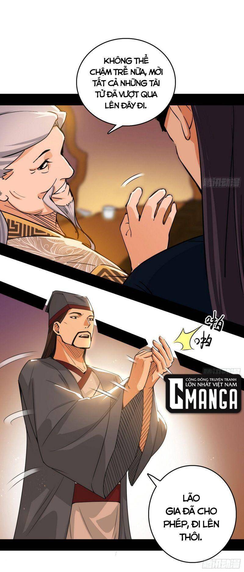 Ta Là Tà Đế Chap 221 - Next Chap 222