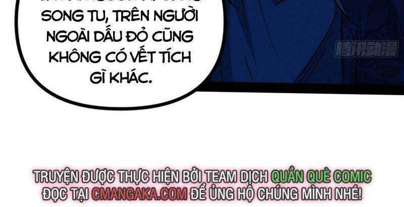 Ta Là Tà Đế Chap 236 - Next Chap 237