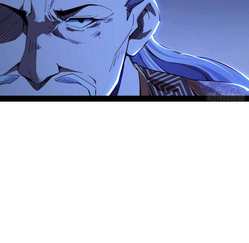 Ta Là Tà Đế Chap 236 - Next Chap 237
