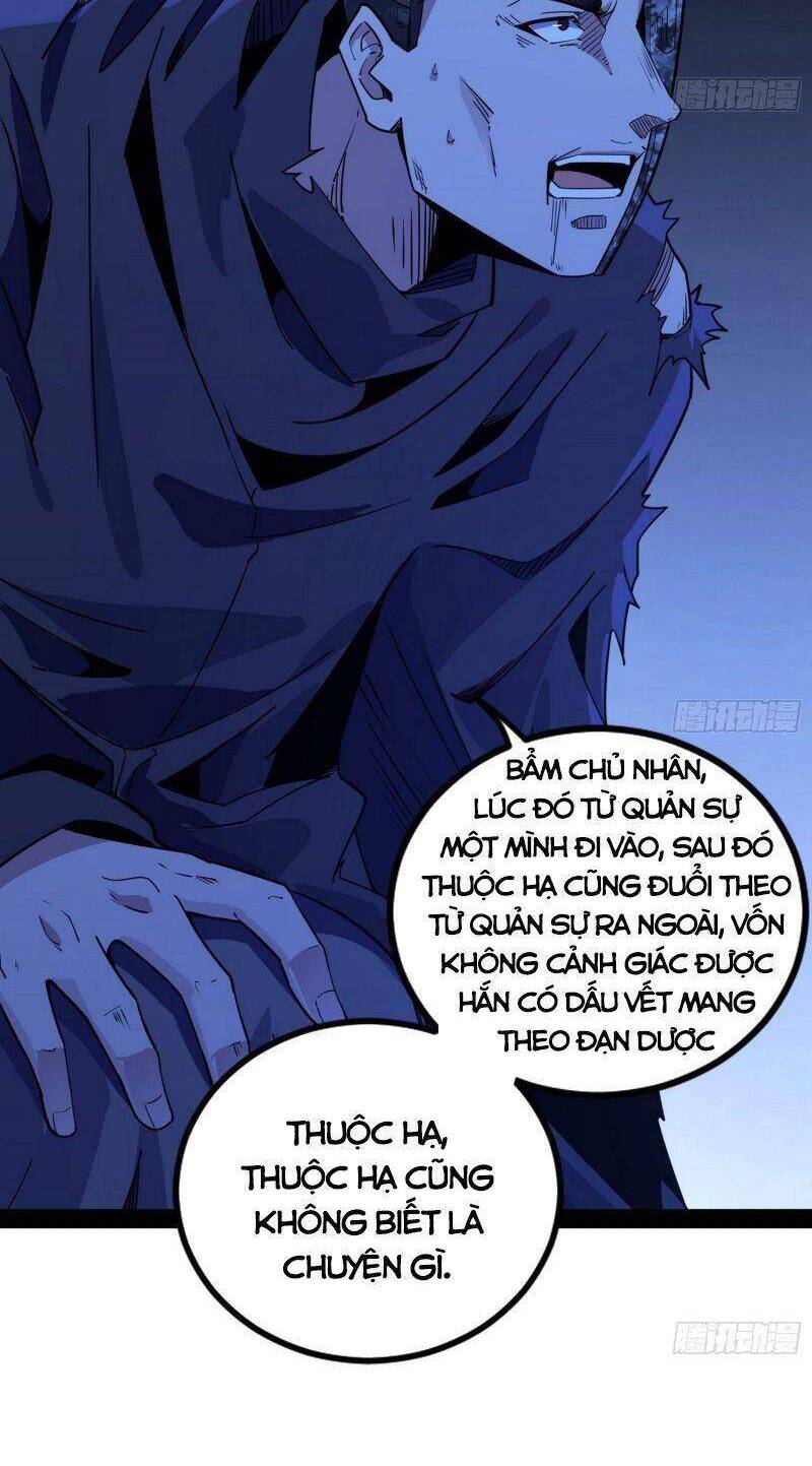 Ta Là Tà Đế Chap 236 - Next Chap 237