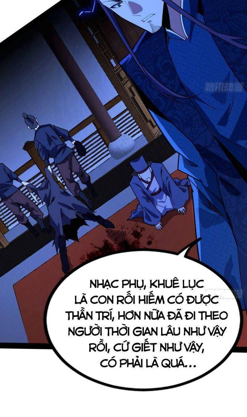 Ta Là Tà Đế Chap 236 - Next Chap 237
