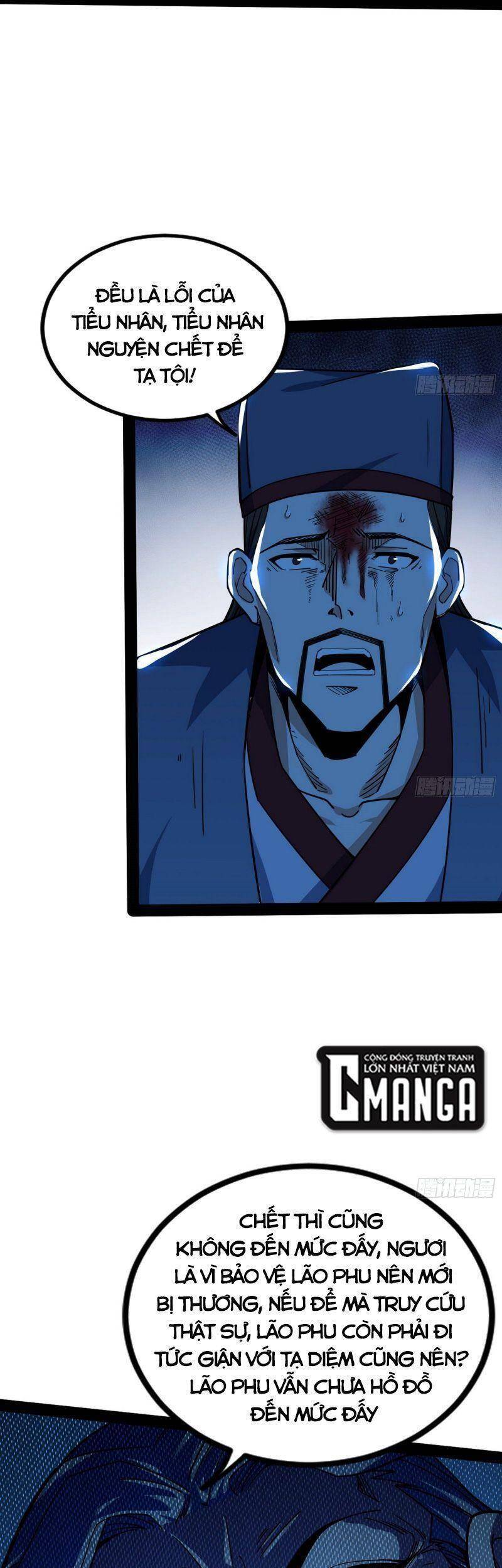 Ta Là Tà Đế Chap 236 - Next Chap 237