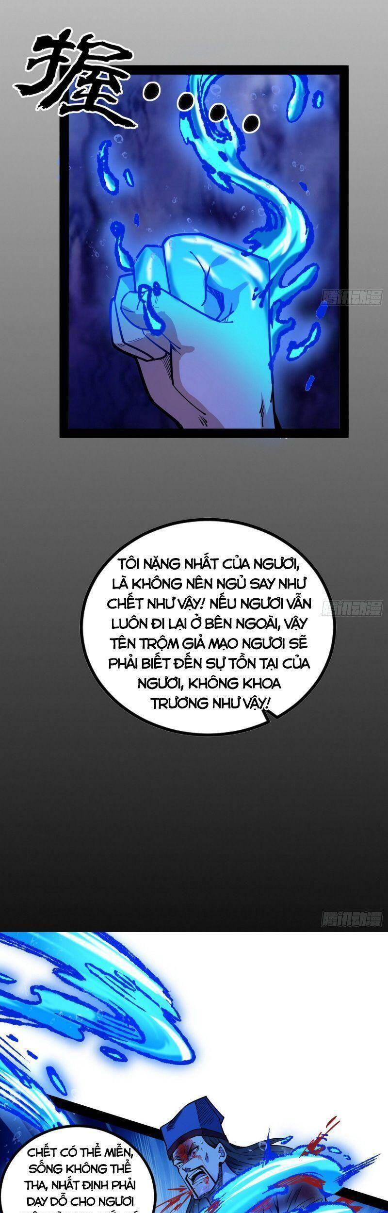 Ta Là Tà Đế Chap 236 - Next Chap 237