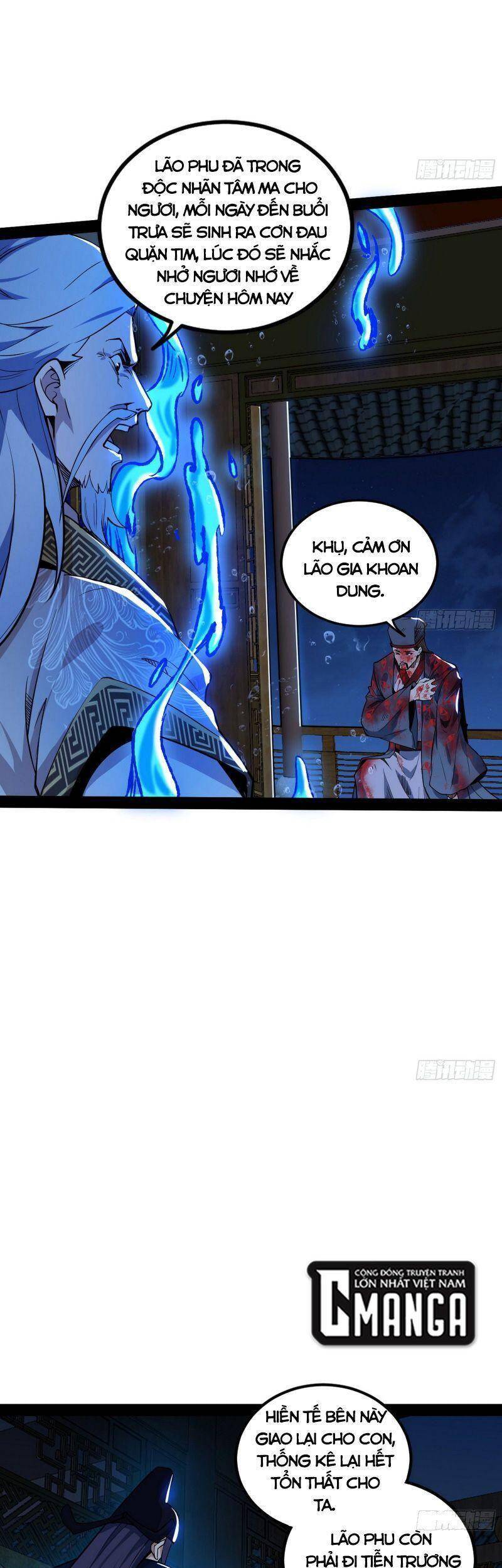 Ta Là Tà Đế Chap 236 - Next Chap 237