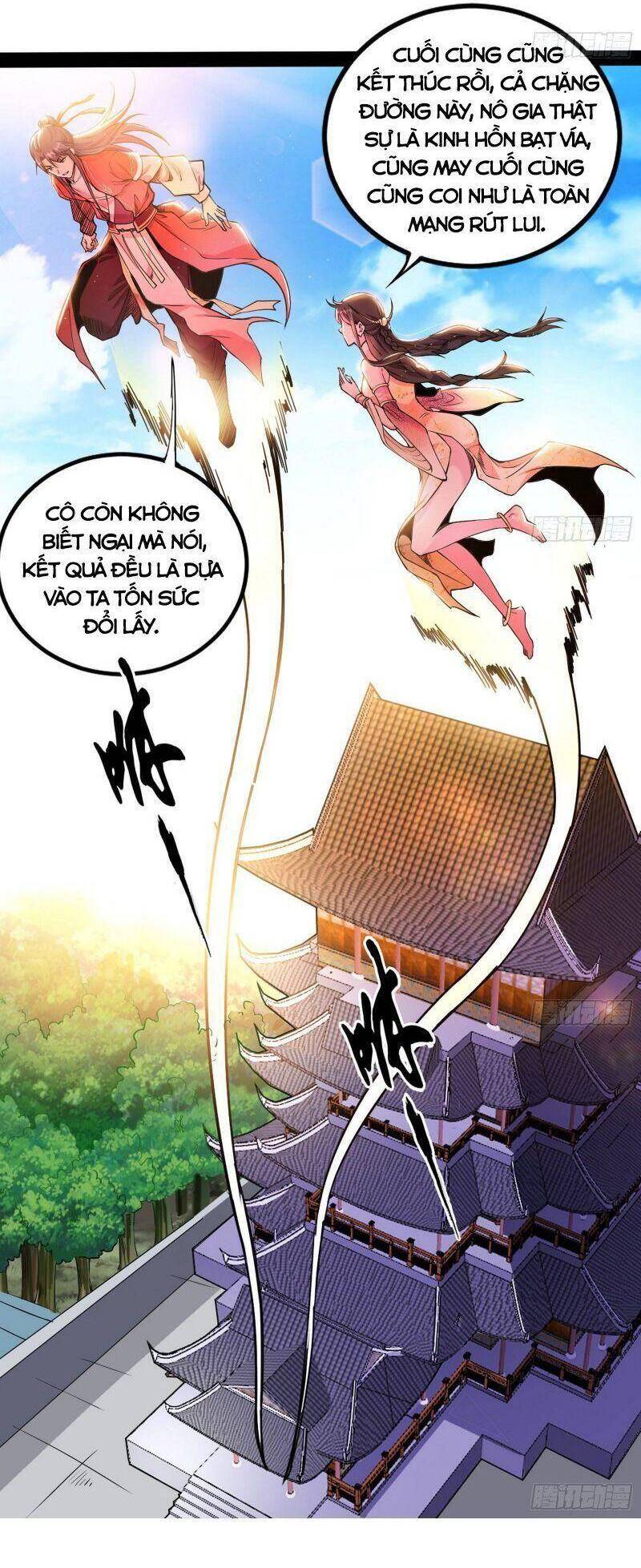 Ta Là Tà Đế Chap 236 - Next Chap 237