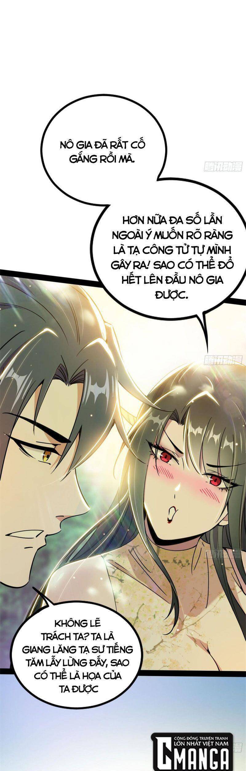 Ta Là Tà Đế Chap 236 - Next Chap 237