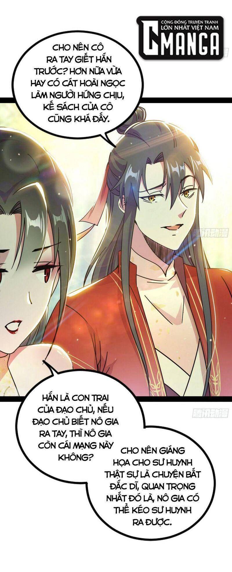 Ta Là Tà Đế Chap 236 - Next Chap 237