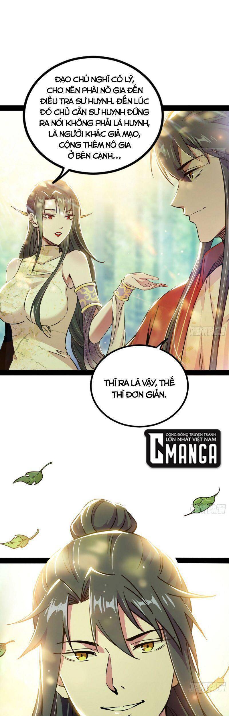Ta Là Tà Đế Chap 236 - Next Chap 237