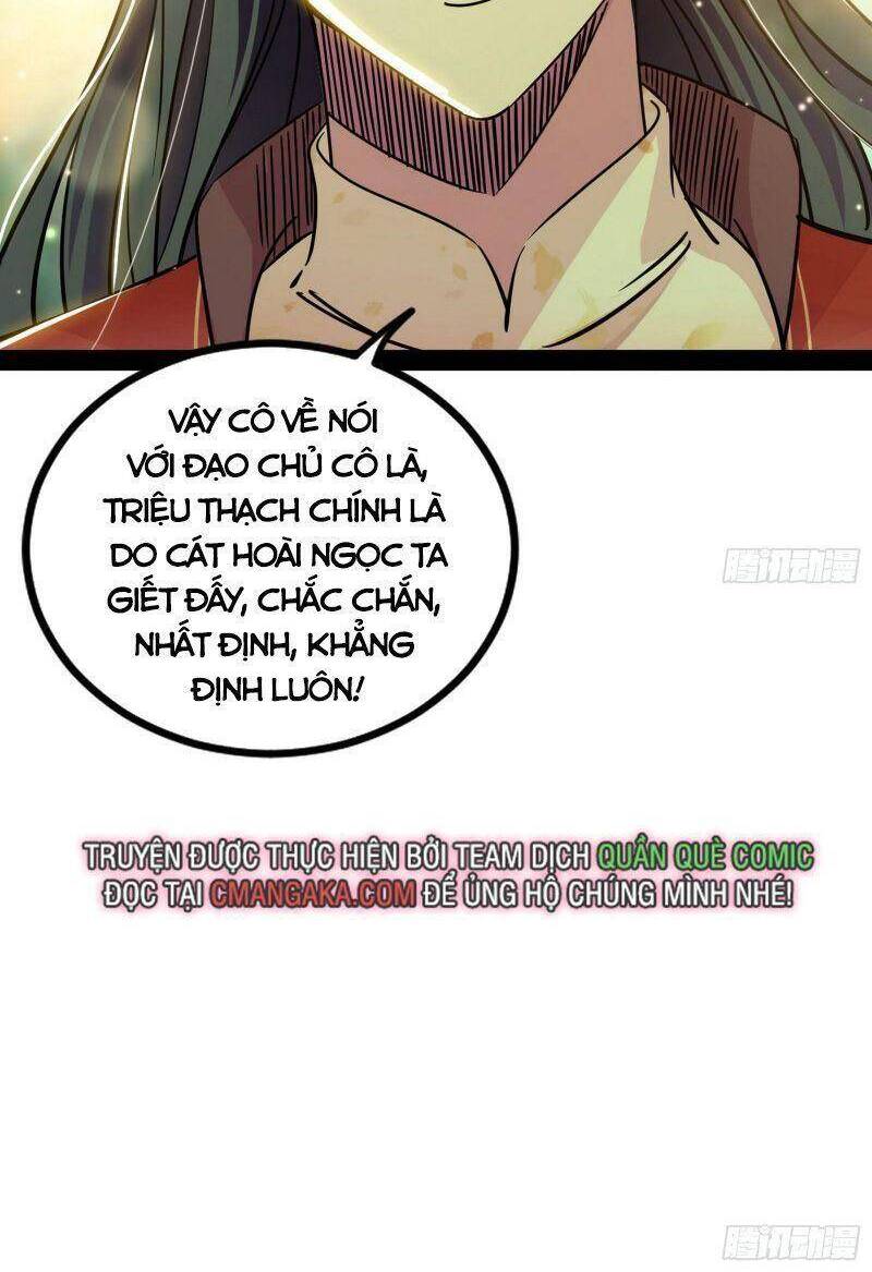 Ta Là Tà Đế Chap 236 - Next Chap 237
