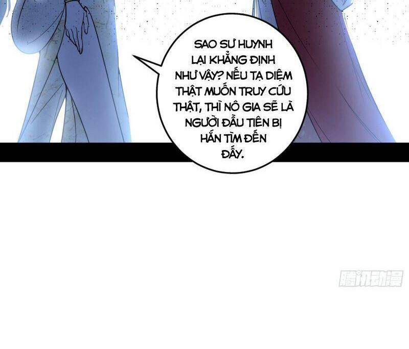 Ta Là Tà Đế Chap 237 - Next Chap 238