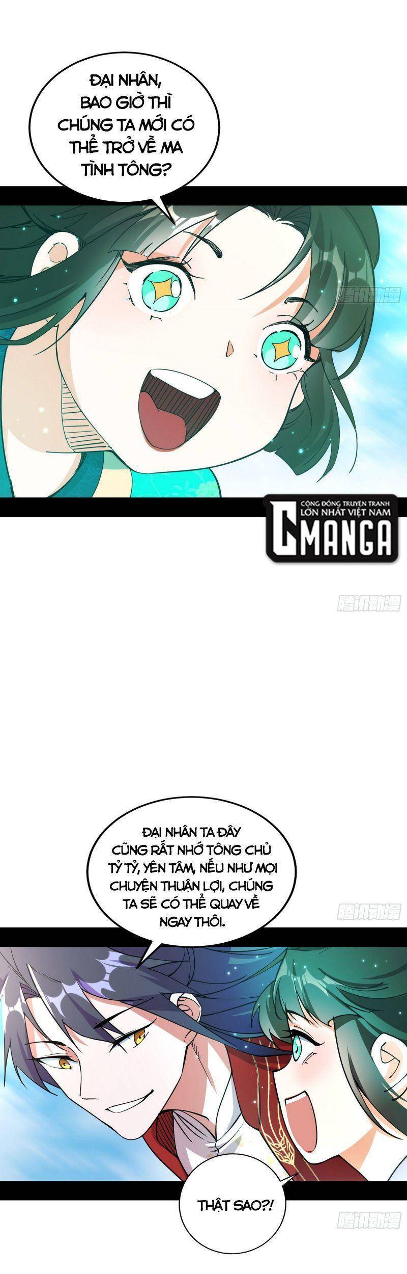 Ta Là Tà Đế Chap 237 - Next Chap 238