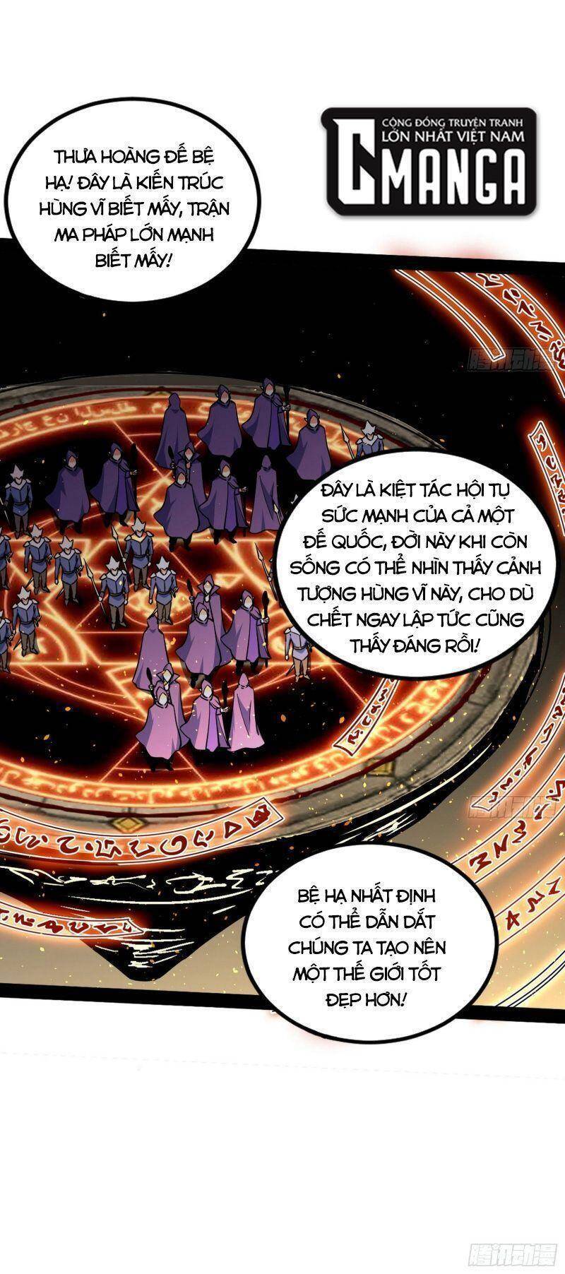 Ta Là Tà Đế Chap 254 - Next Chap 255