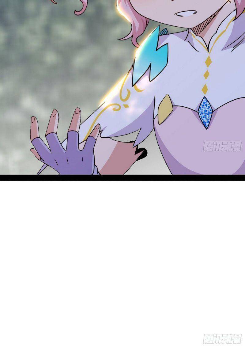 Ta Là Tà Đế Chap 254 - Next Chap 255