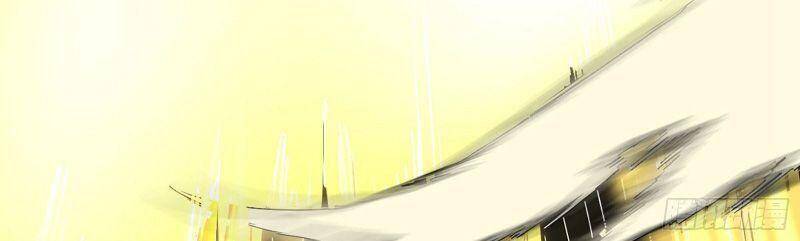 Ta Là Tà Đế Chap 254 - Next Chap 255