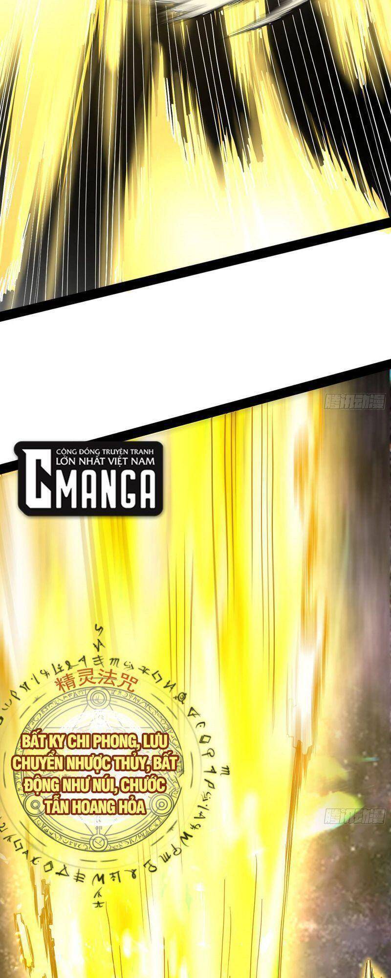 Ta Là Tà Đế Chap 254 - Next Chap 255