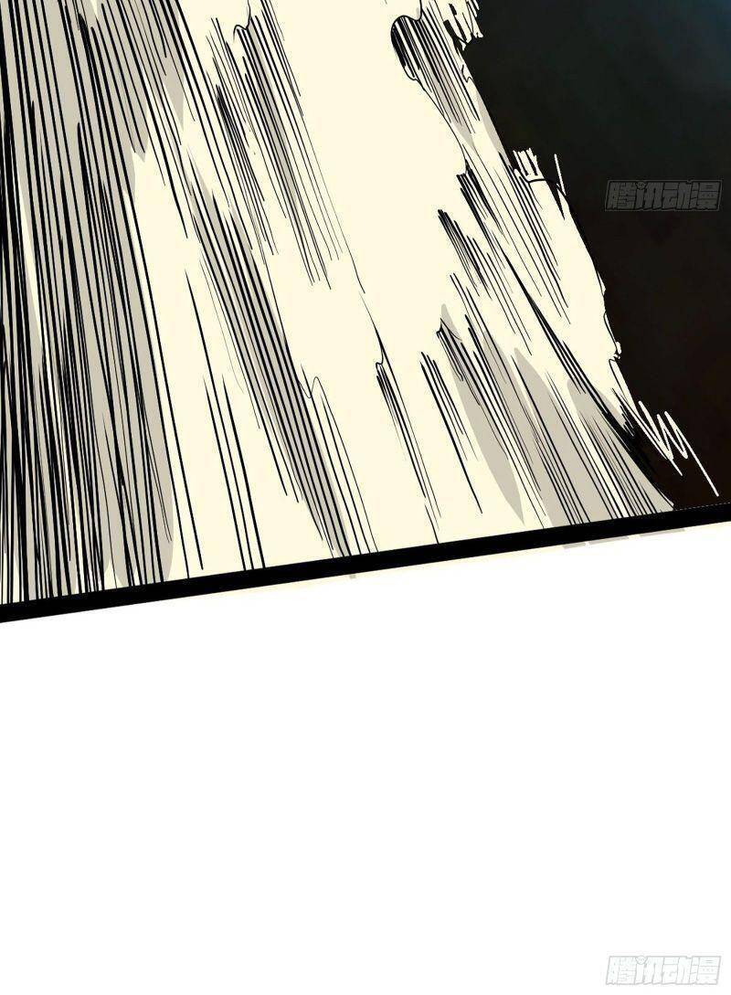 Ta Là Tà Đế Chap 254 - Next Chap 255