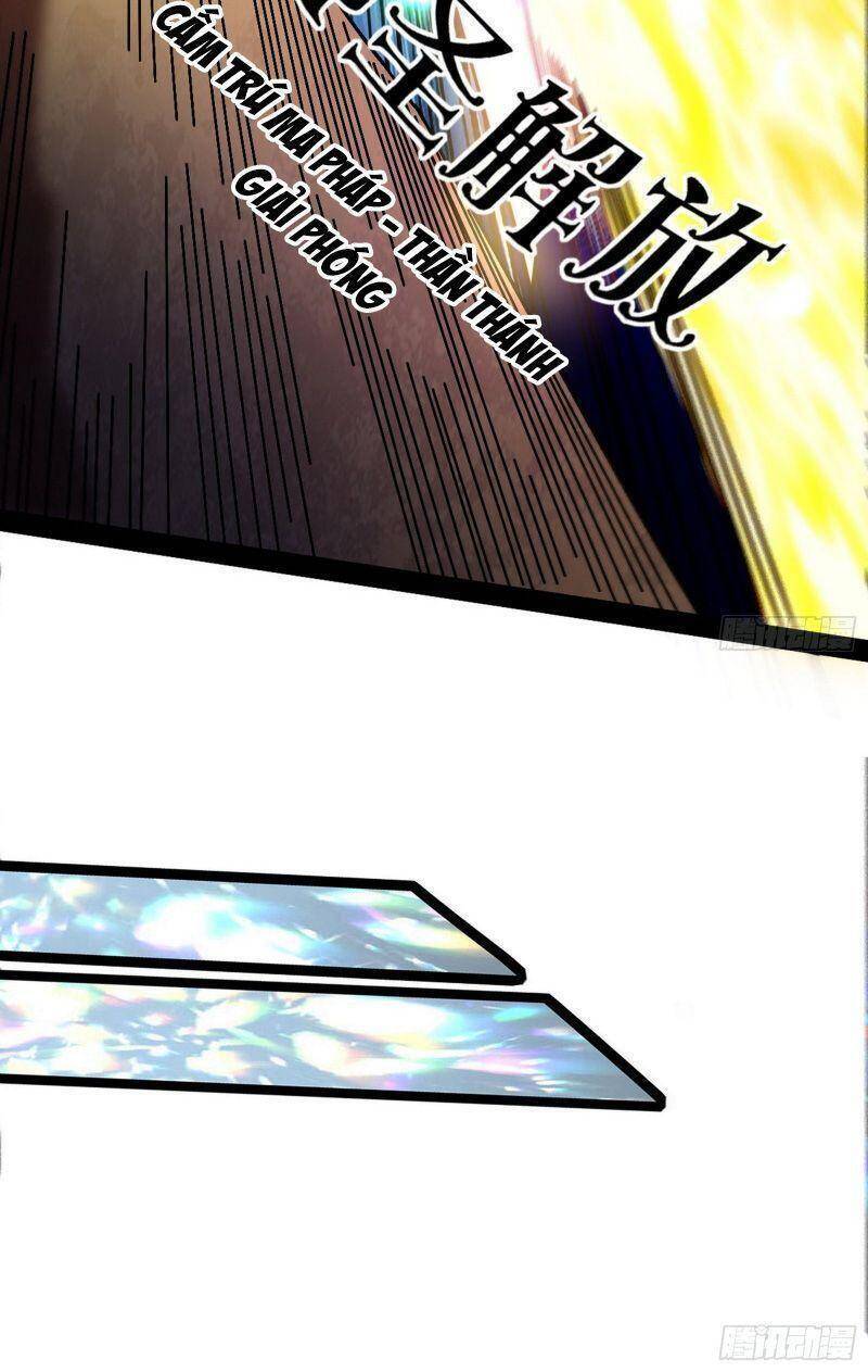 Ta Là Tà Đế Chap 254 - Next Chap 255