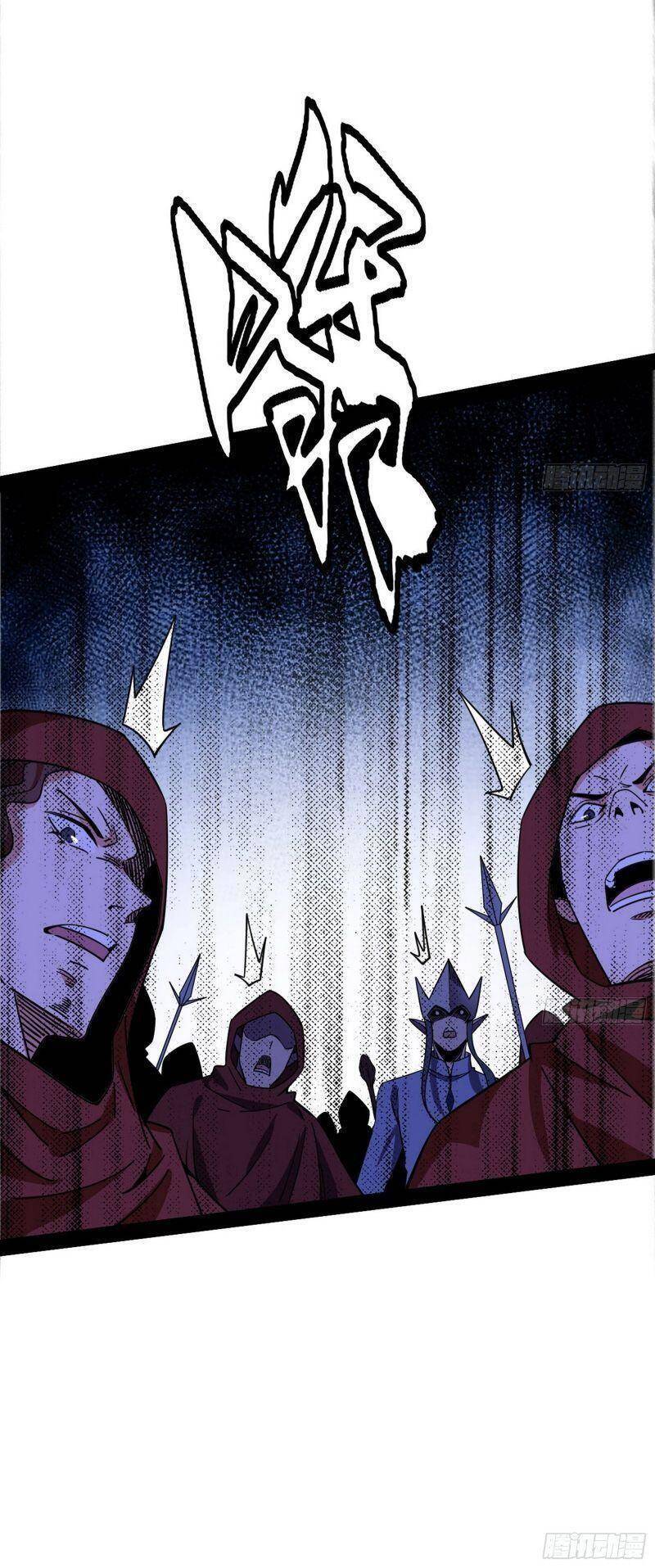 Ta Là Tà Đế Chap 254 - Next Chap 255