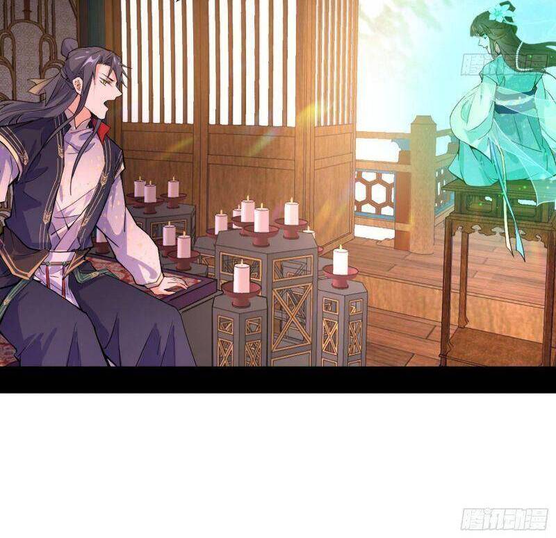 Ta Là Tà Đế Chap 271 - Next Chap 272