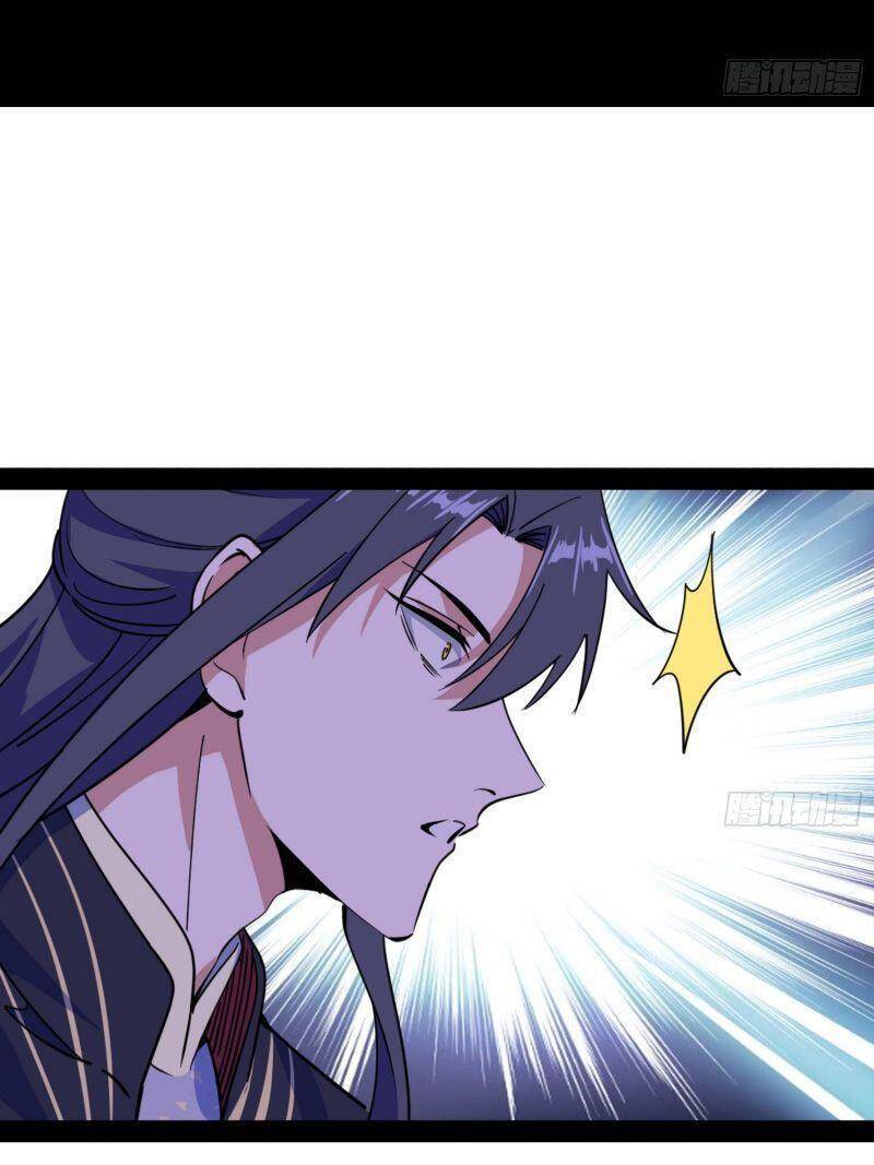 Ta Là Tà Đế Chap 272 - Next Chap 273