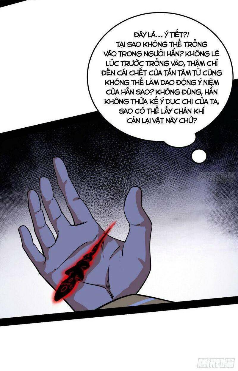 Ta Là Tà Đế Chap 294 - Next Chap 295