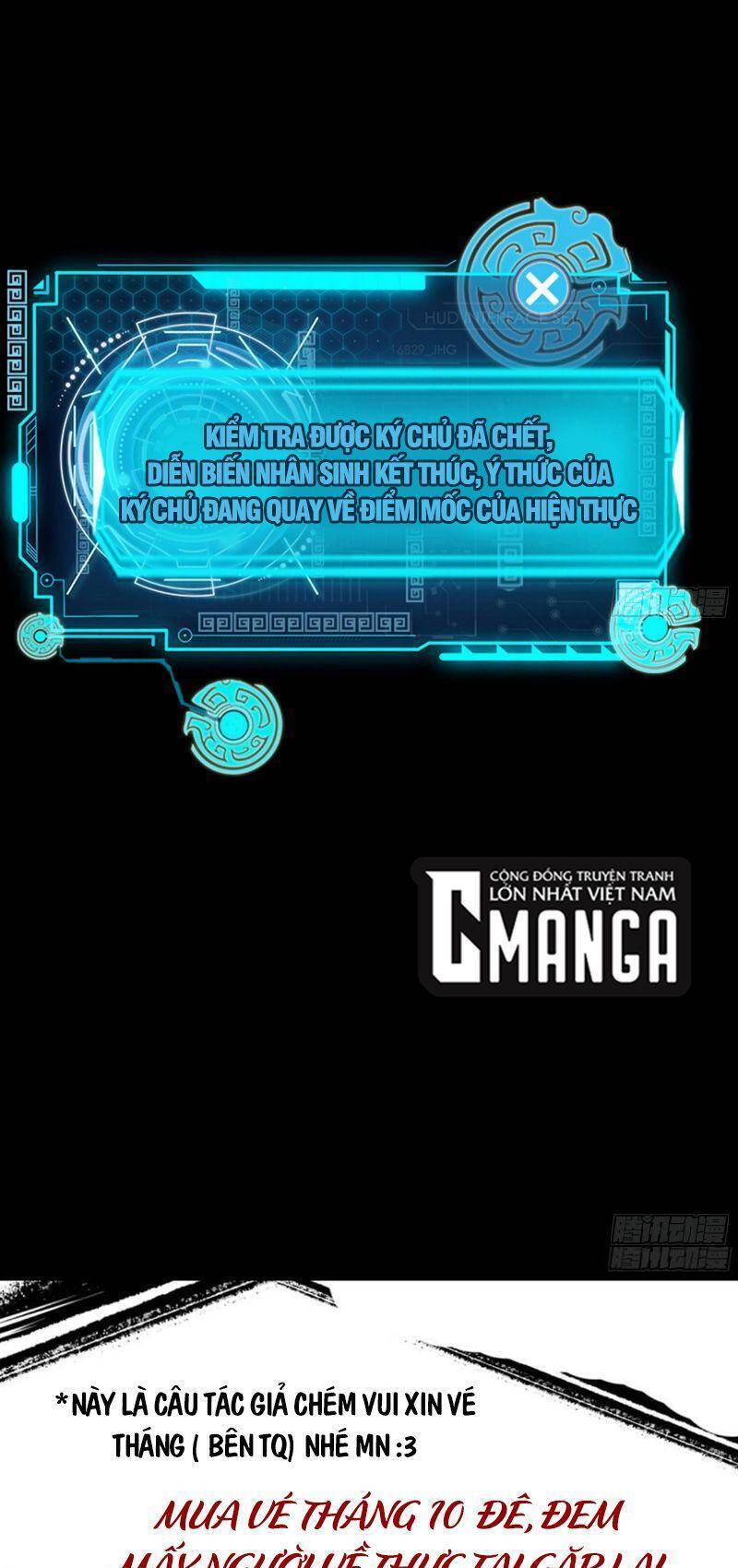 Ta Là Tà Đế Chap 295 - Next Chap 296