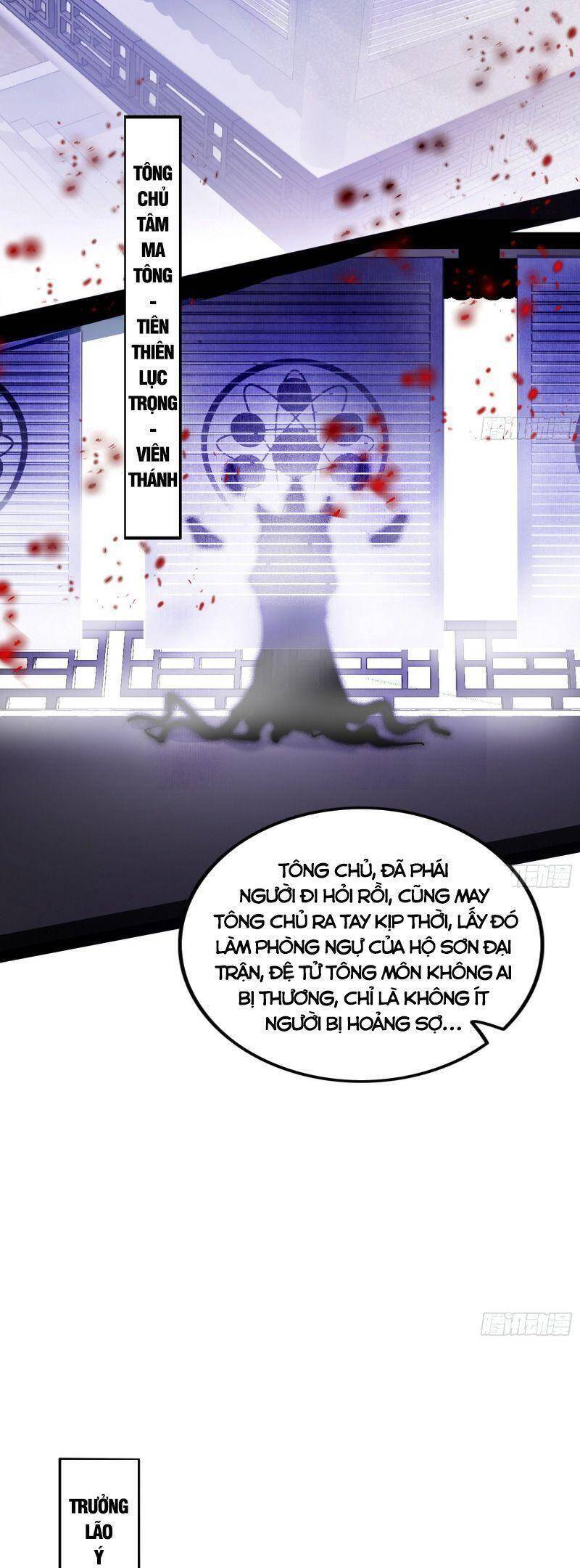 Ta Là Tà Đế Chap 318 - Next Chap 319