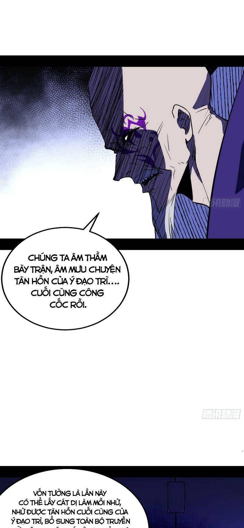 Ta Là Tà Đế Chap 318 - Next Chap 319