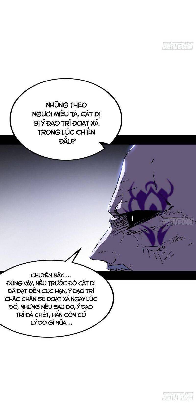 Ta Là Tà Đế Chap 318 - Next Chap 319