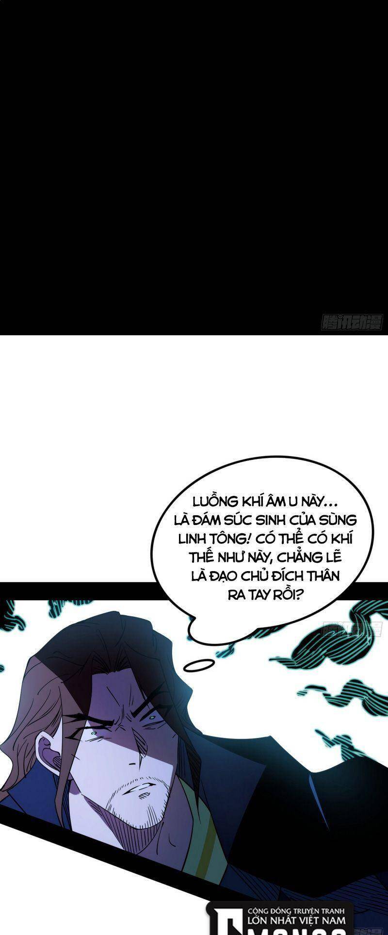 Ta Là Tà Đế Chap 318 - Next Chap 319
