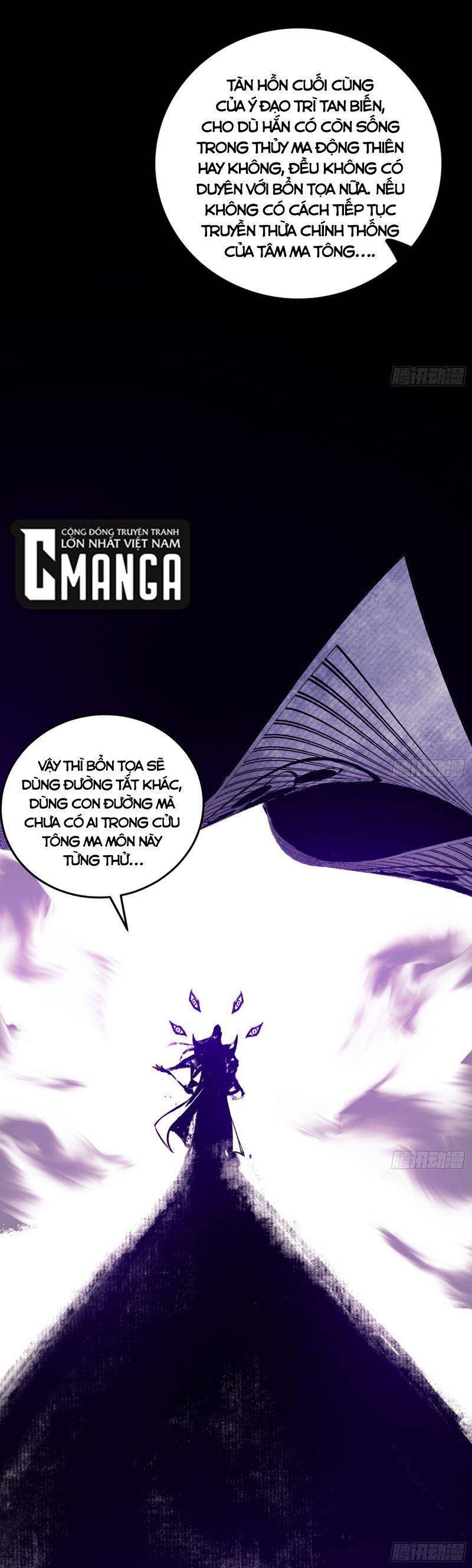 Ta Là Tà Đế Chap 318 - Next Chap 319