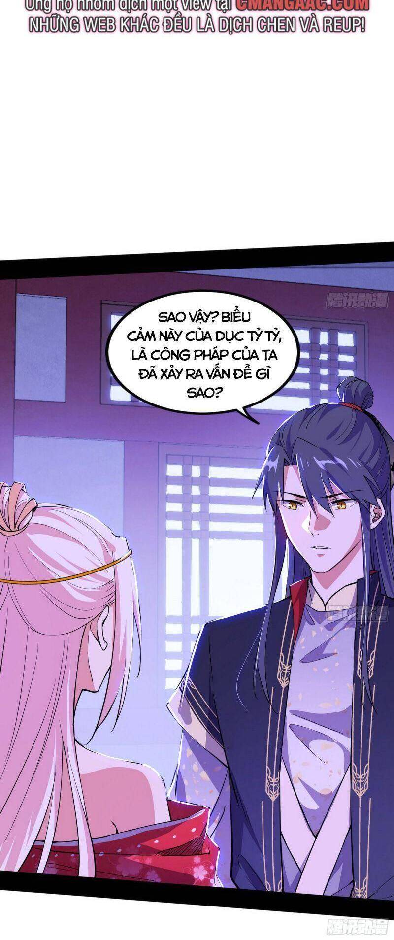 Ta Là Tà Đế Chap 319 - Next Chap 320