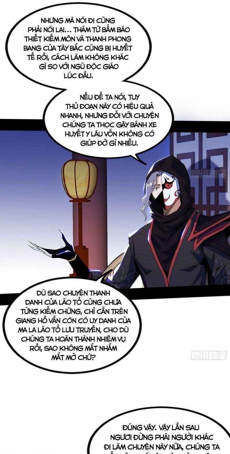 Ta Là Tà Đế Chap 319 - Next Chap 320