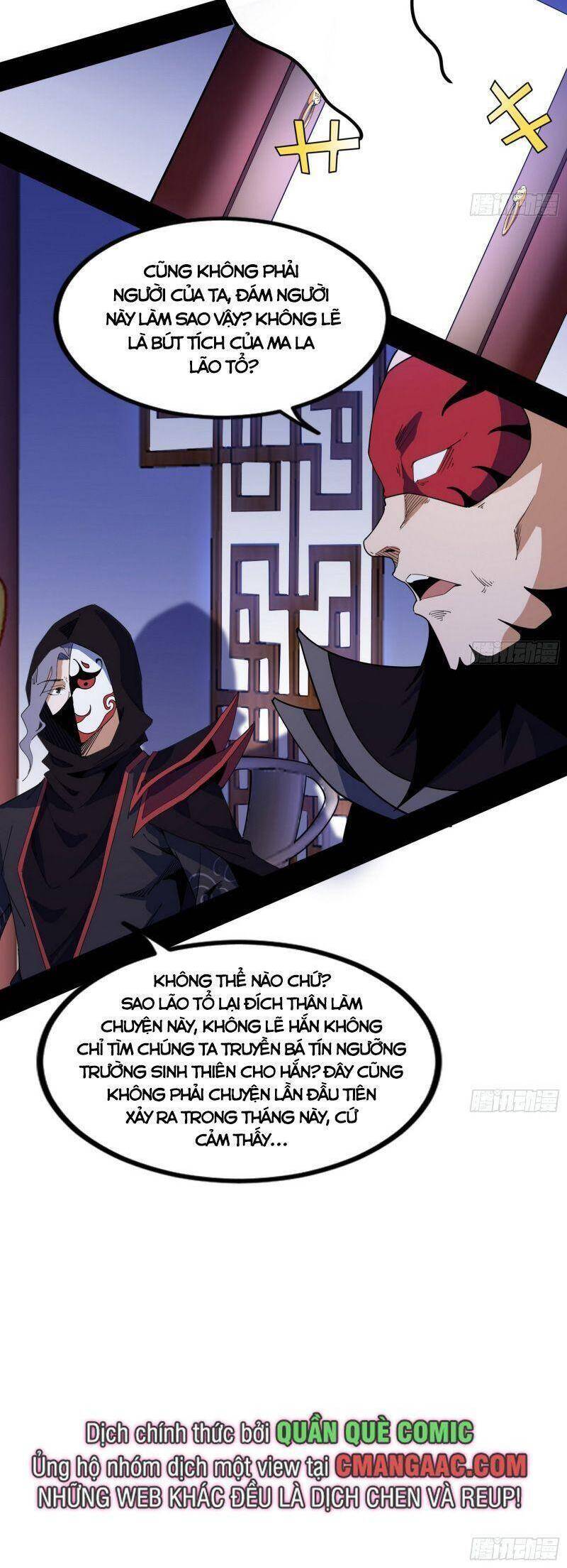 Ta Là Tà Đế Chap 319 - Next Chap 320