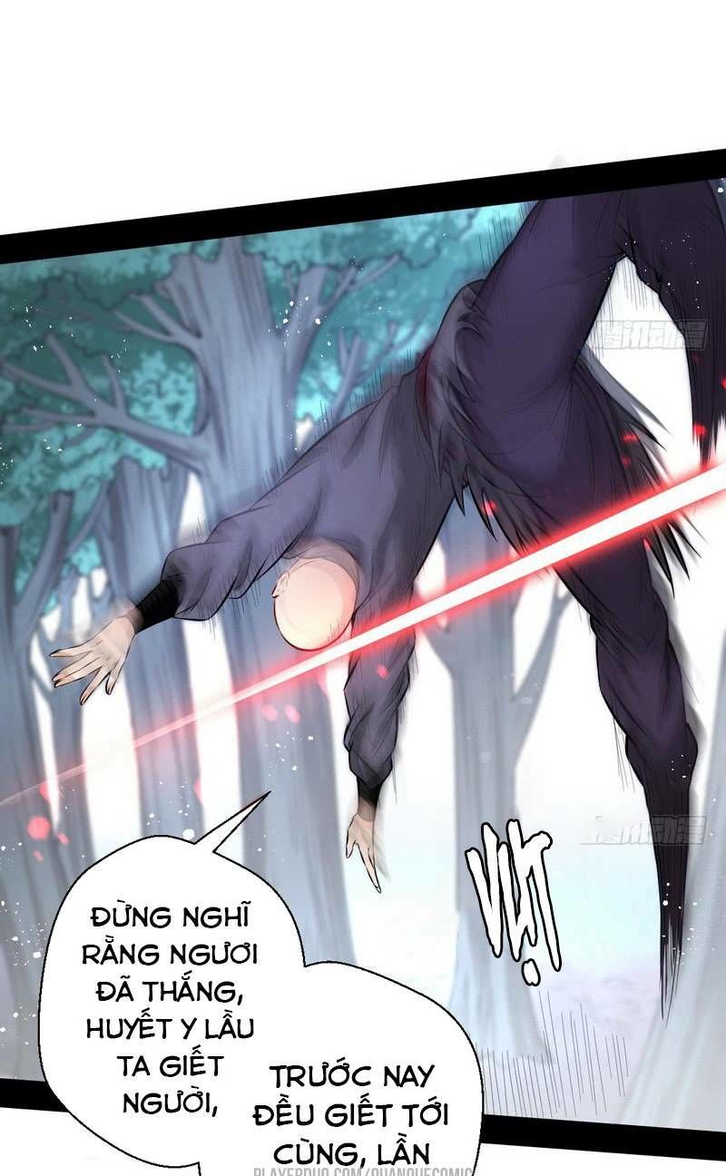 Ta Là Tà Đế Chap 321 - Next Chap 322