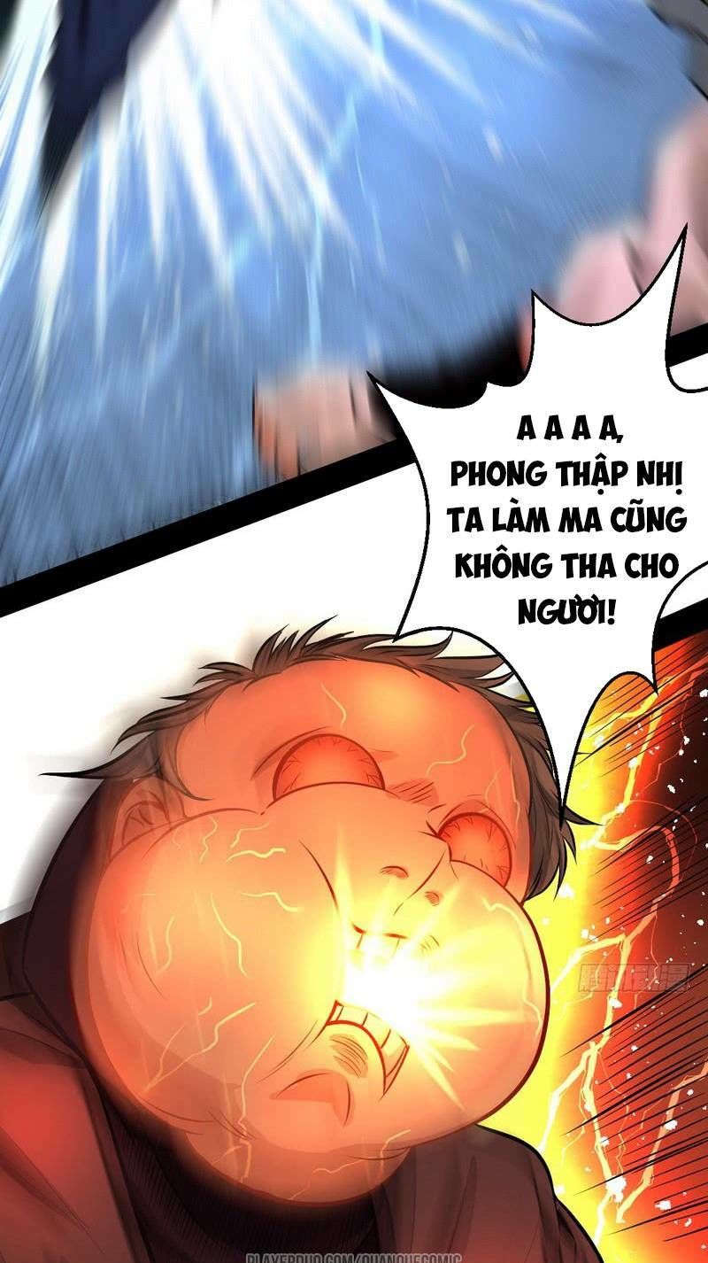 Ta Là Tà Đế Chap 321 - Next Chap 322