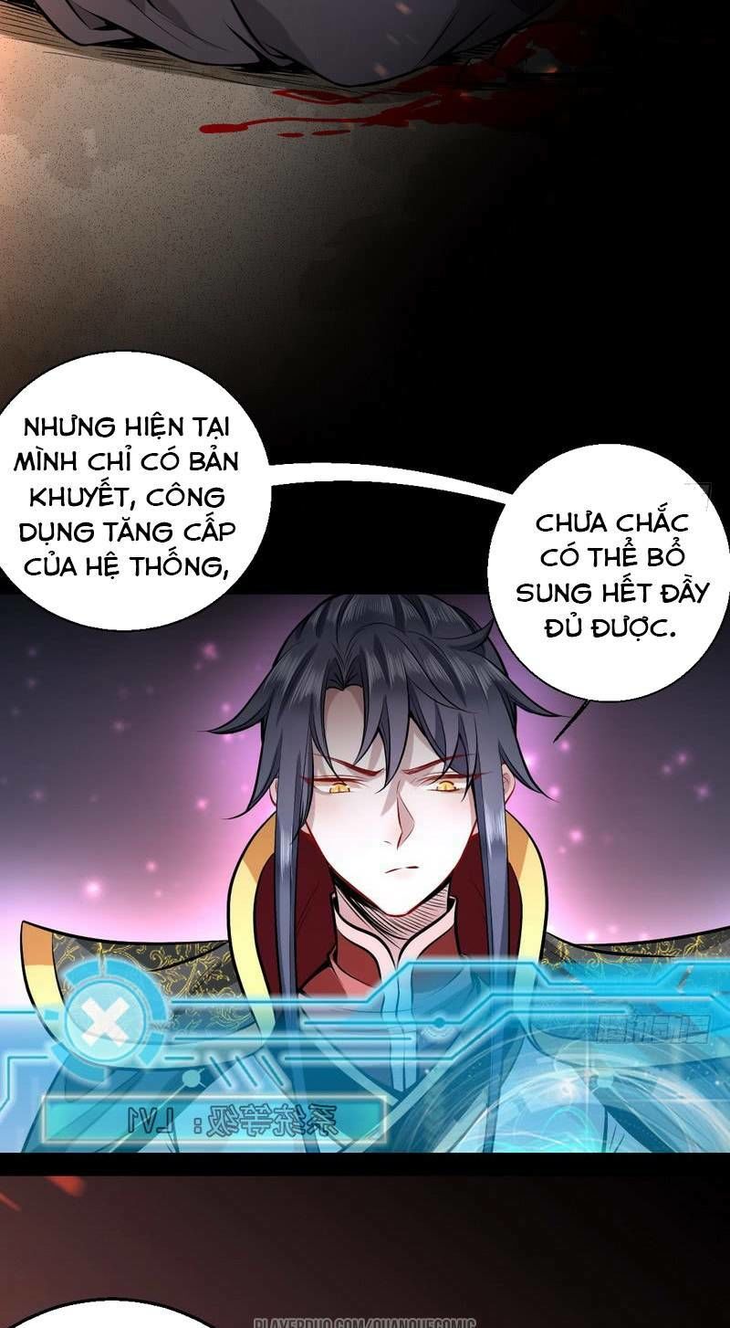 Ta Là Tà Đế Chap 322 - Next Chap 323