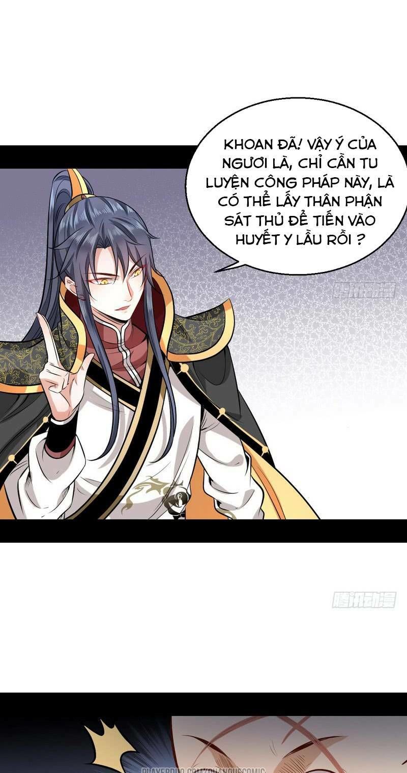 Ta Là Tà Đế Chap 322 - Next Chap 323