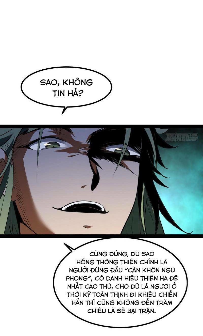 Ta Là Tà Đế Chap 331 - Next Chap 332