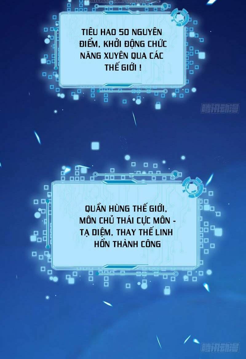 Ta Là Tà Đế Chap 332 - Next Chap 333