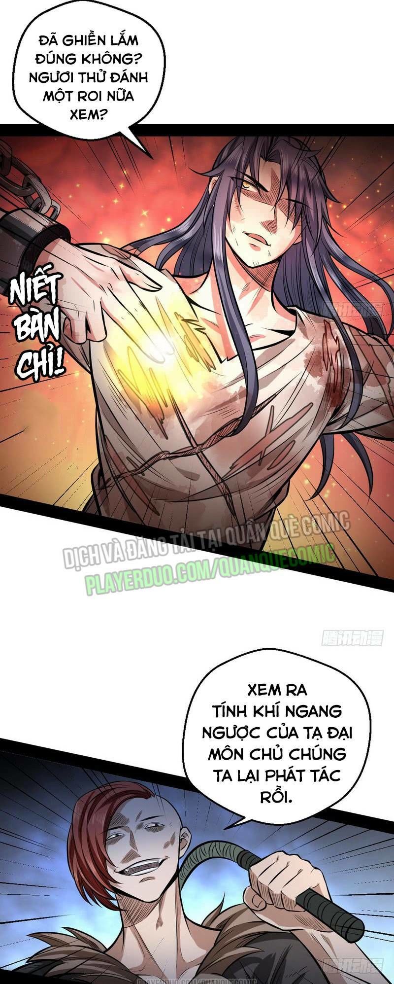 Ta Là Tà Đế Chap 341 - Next Chap 342