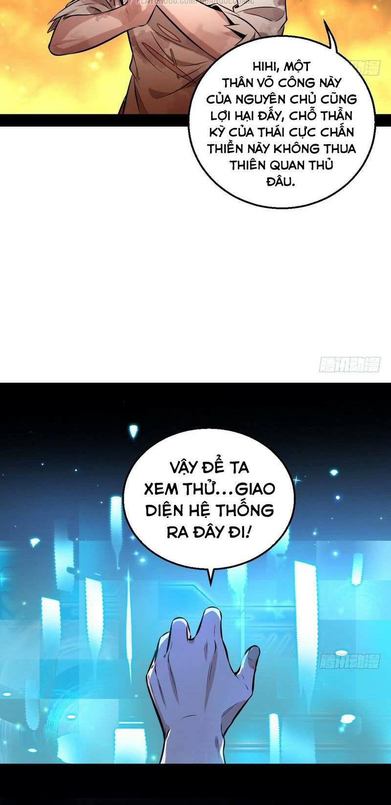 Ta Là Tà Đế Chap 341 - Next Chap 342