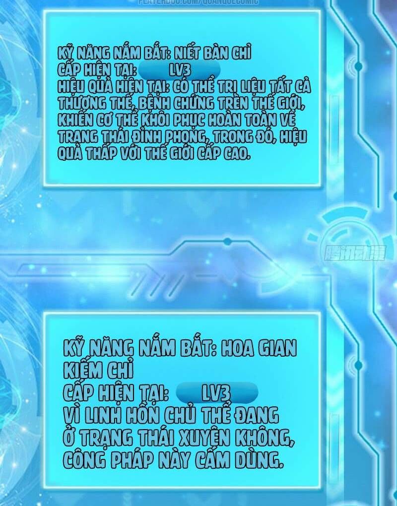 Ta Là Tà Đế Chap 341 - Next Chap 342
