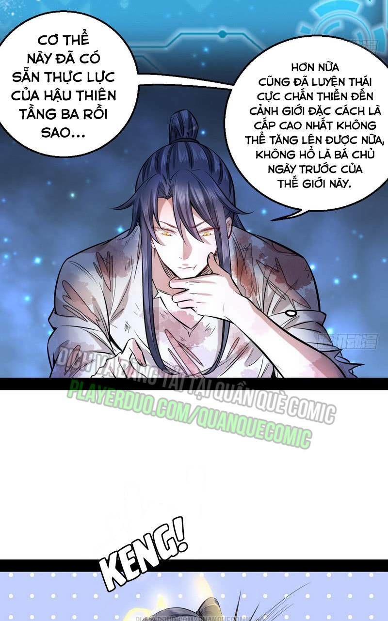 Ta Là Tà Đế Chap 341 - Next Chap 342